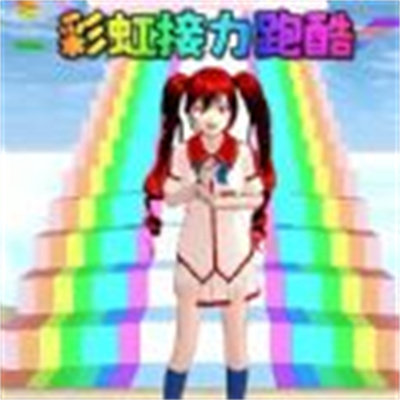 小舞美美哒免费版