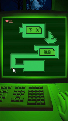 迷宫王者大赛游戏安卓版下载-迷宫王者大赛官方版下载v1.1图2