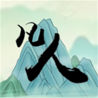 轉(zhuǎn)世當凡人游戲