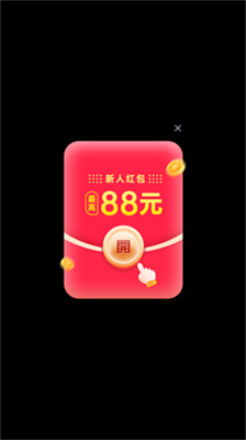 红果乐消消免广告版下载-红果乐消消红包版下载v1.0.1图1