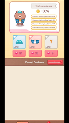 闲置大亨CEO手游安卓最新版下载安装-闲置大亨CEO下载v1.0.3图1