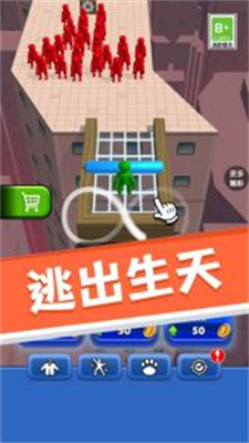 疯狂来突击中文版下载-疯狂来突击游戏下载v1.0.1图2