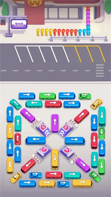 公交车离开交通堵塞截图1