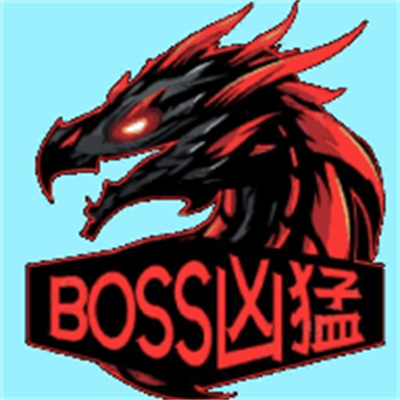 BOSS凶猛最新版