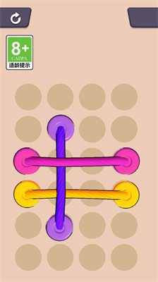 解繩我最強(qiáng)手機(jī)版截圖3