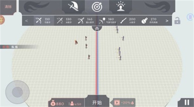 全面战争模拟器趣味大战手游安卓版下载-全面战争模拟器趣味大战官方版下载v1.03图2