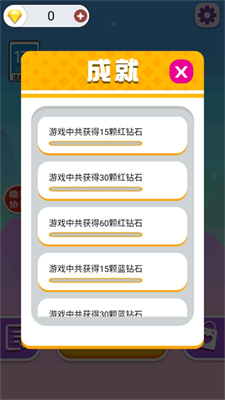 冰火冒险之旅手游安卓官方最新版下载-冰火冒险之旅下载v2024.10.520图3