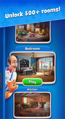 Roomscapes游戏安卓版下载-Roomscapes最新版下载v0.3.3图3