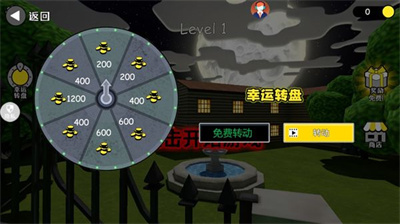 狙击惊魂夜手游正版下载-狙击惊魂夜官方版下载v2.0.0图1