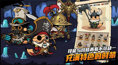 尾魔杀手崛起最新版游戏下载-尾魔杀手崛起官方版下载v1.3.24图1