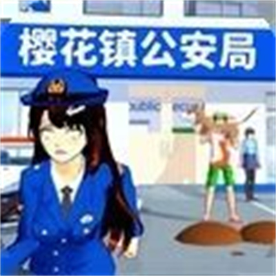 逃离警局跑酷手机版