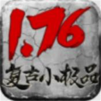 長(zhǎng)空176小極品官方版