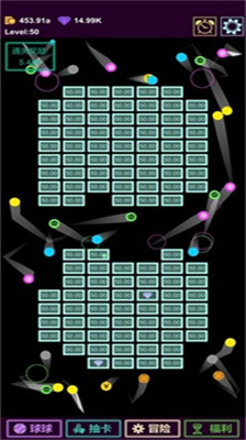 抽卡打砖块物理弹球免广告版截图1