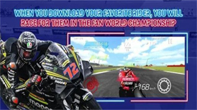 MotoGP Racing 24官方版截图1