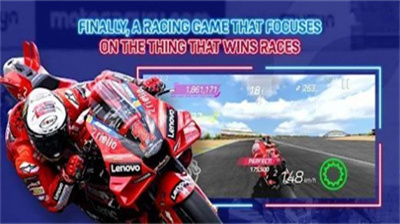 MotoGP Racing 24官方版截图2