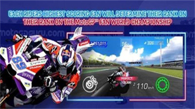 MotoGP Racing 24官方版截图3