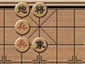 中国象棋大战 V3.75