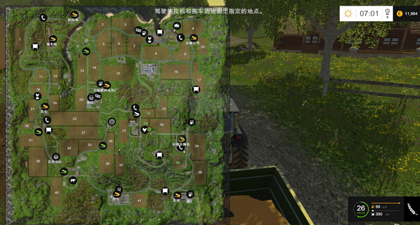 模拟农场15中文版_模拟农场15单机游戏单机游戏下载图2