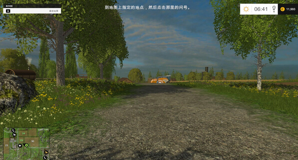 模拟农场15中文版_模拟农场15单机游戏单机游戏下载图4