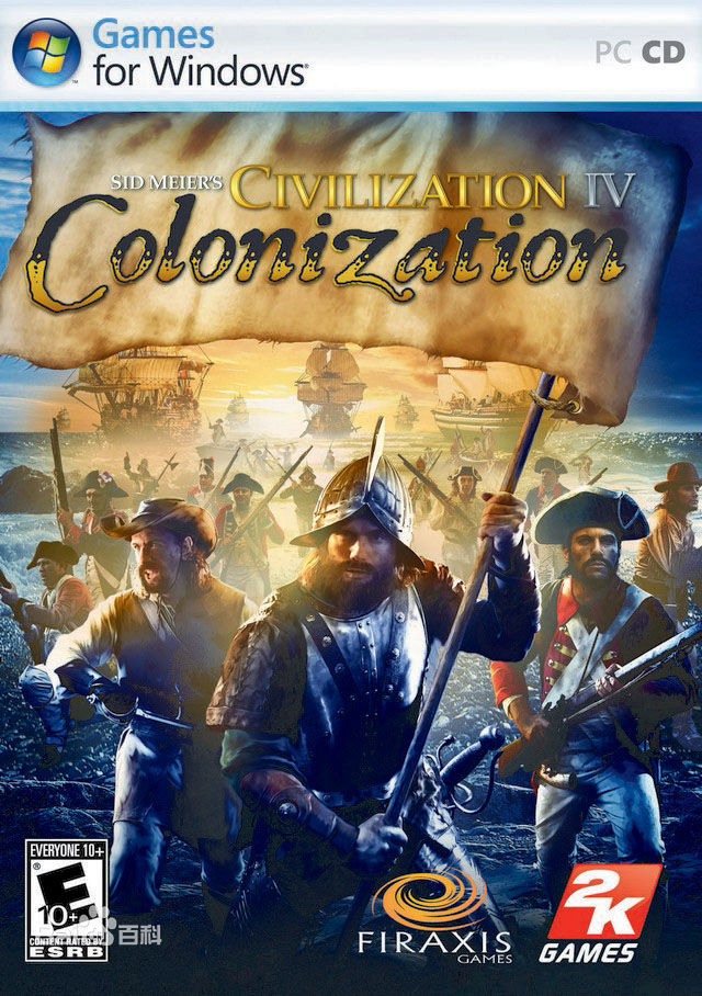 文明4：殖民统治