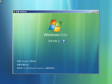 MSDN Windows Vista with Service Pack 2 64Bit 官方简体中文版 [BT种子] 