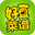 好豆菜谱 for Android V3.6.1 官方版