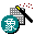 中国象棋大师2014 官方绿色版