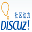 Discuz! X3.1 正式版 官方安装版