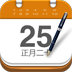 中华万年历 for Android V4.6.0 官方版