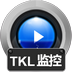 赤兔TKL监控录像恢复软件 v11.0 官方安装版