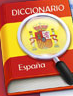 西语助手(西班牙语学习软件) v11.3.3 官方版