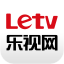 乐视视频播放器2018官方下载(LeTV) v7.3.2.192最新版