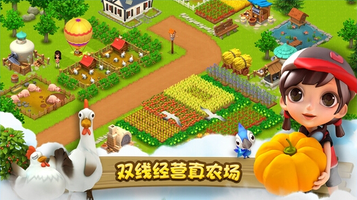 千岛物语电脑版下载-千岛物语电脑版 v1.28.105 PC版图3