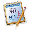 Poedit Pro中文版(PO文件编辑器) v1.8.1 多语言中文版