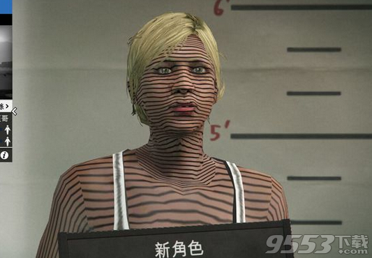 gta5人口渴饿了怎么办_饿了图片(2)