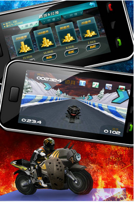 3D暴力摩托狂野飙车-3D暴力摩托狂野飙车 安卓版v1.5.15图2