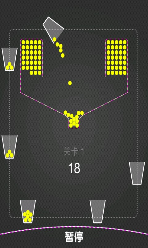 100个球下载-100个球官方版下载v4.01图1