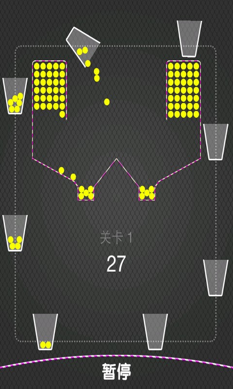 100个球下载-100个球官方版下载v4.01图4