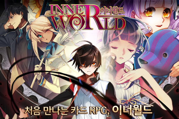 内心世界 innerworld-内心世界安卓版v3.0.0.KG图2