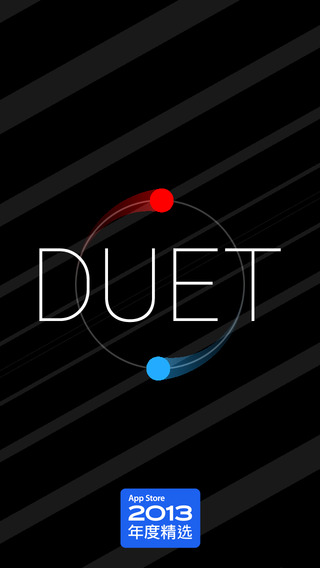 duetgame官方下载-双人游戏Duet Gameios版下载v3.8图5