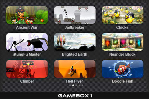 超级游戏盒子下载-超级游戏盒子苹果版v4.0.4图2