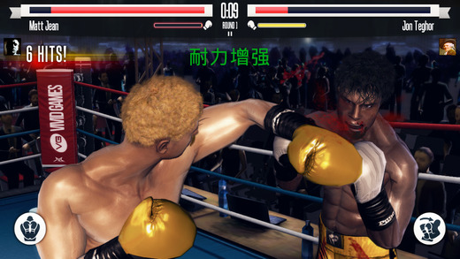 真实拳击（Real Boxing）中文版下载-真实拳击汉化iosv1.8.0iPhone/ipad最新版图4