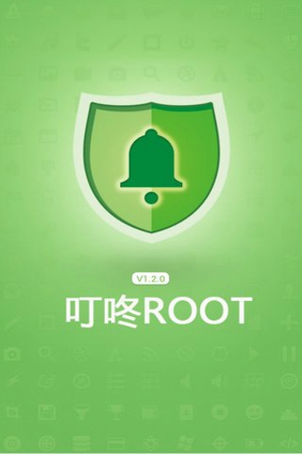 叮咚Root官方下载-叮咚Root安卓版v1.3.6最新版图1