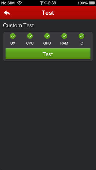 安兔兔评测下载-安兔兔评测AnTuTu Benchmarkiosv5.0.1iPhone/ipad官方最新版图2
