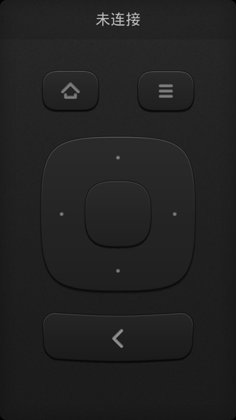 小米遥控器app-小米遥控器安卓版v4.6图1