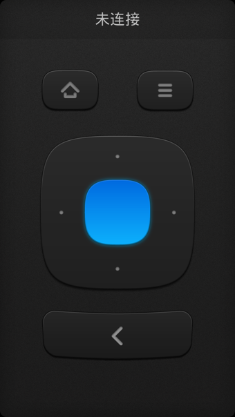小米遥控器app-小米遥控器安卓版v4.6图2