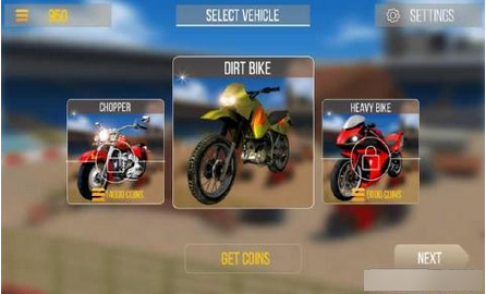 3D疯狂摩托车破解版下载-3D疯狂摩托车无限金币版v1.0修改版图1