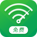 UC免费WiFi