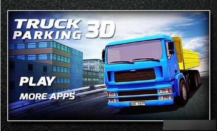 3D卡车模拟停车下载-3D卡车模拟停车安卓版v1.0最新版图1