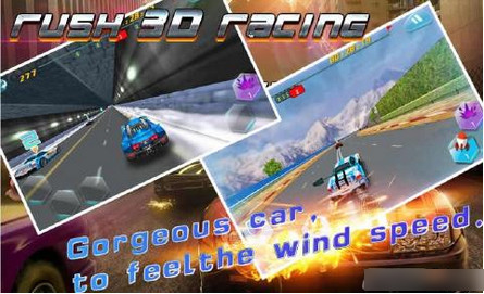 赛车3D冲击终点下载-赛车3D冲击终点安卓版v1.0最新版图3